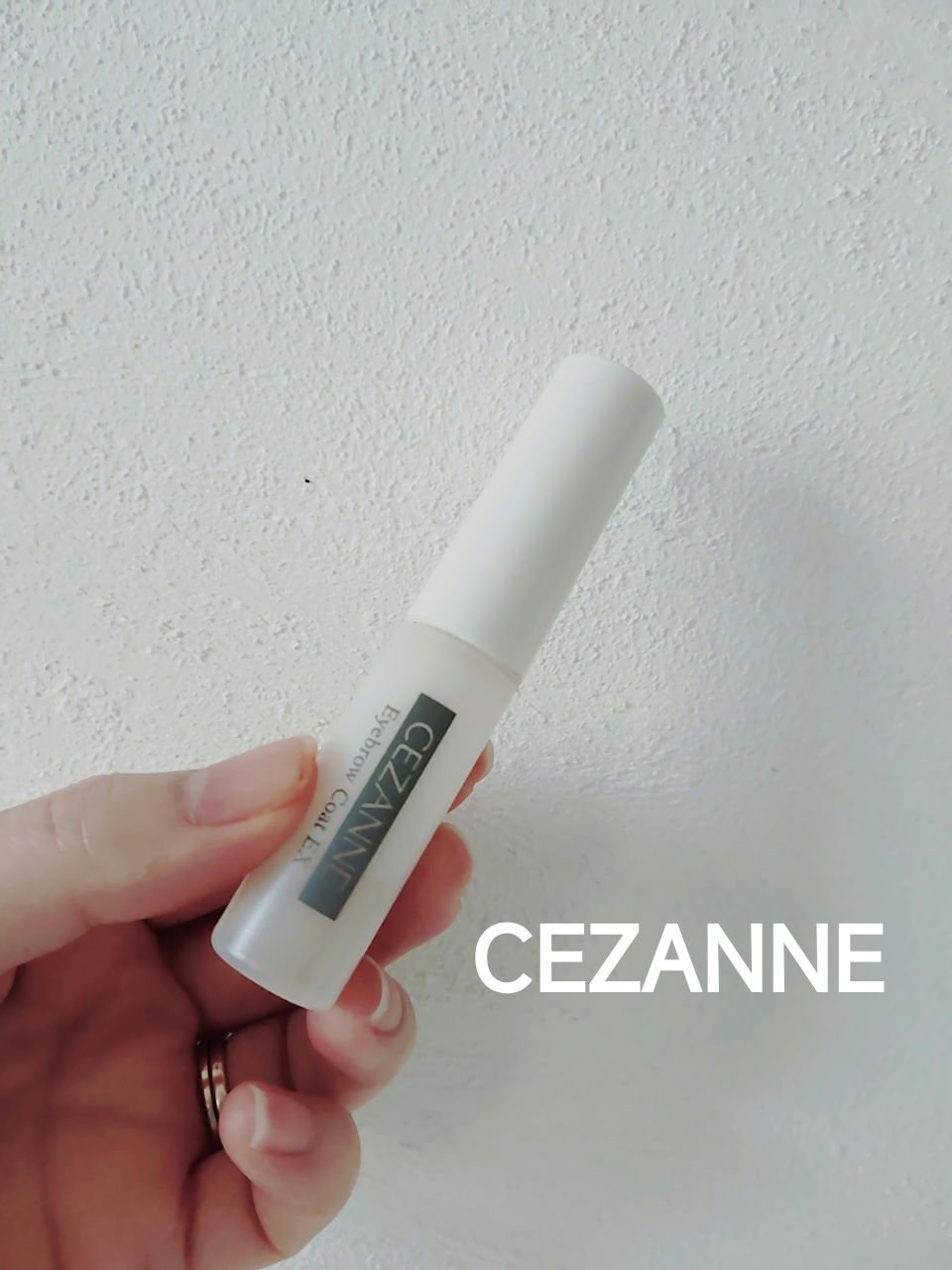 アイブロウコートEX/CEZANNE/アイブロウコートを使ったクチコミ（1枚目）