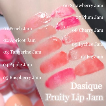 り on LIPS 「Dasique/FruityLipJam🍎ぷるぷるジューシーで..」（3枚目）