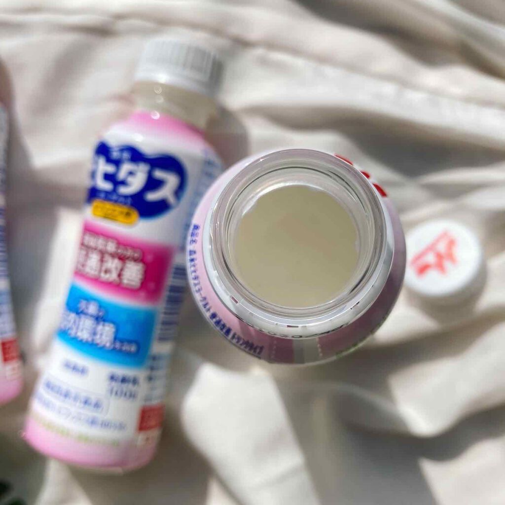 ビヒダスヨーグルト便通改善/ビヒダス/飲むヨーグルトを使ったクチコミ(3枚目)