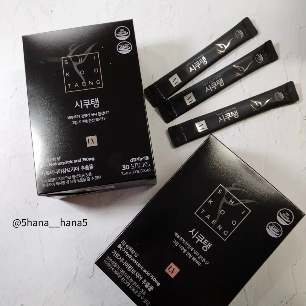 SHIKOOTAENG /LIZVIEW/ドリンクを使ったクチコミ(1枚目)