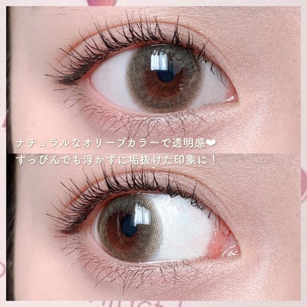 koiao/コイアオ/カラーコンタクトレンズを使ったクチコミ(3枚目)