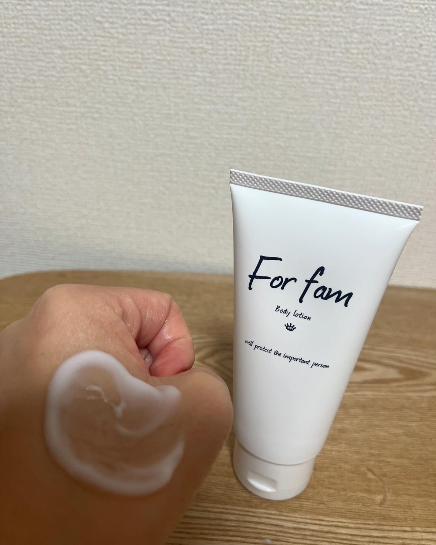 フォーファム ボディ ミルクN 120g/For fam/ボディミルクを使ったクチコミ(3枚目)