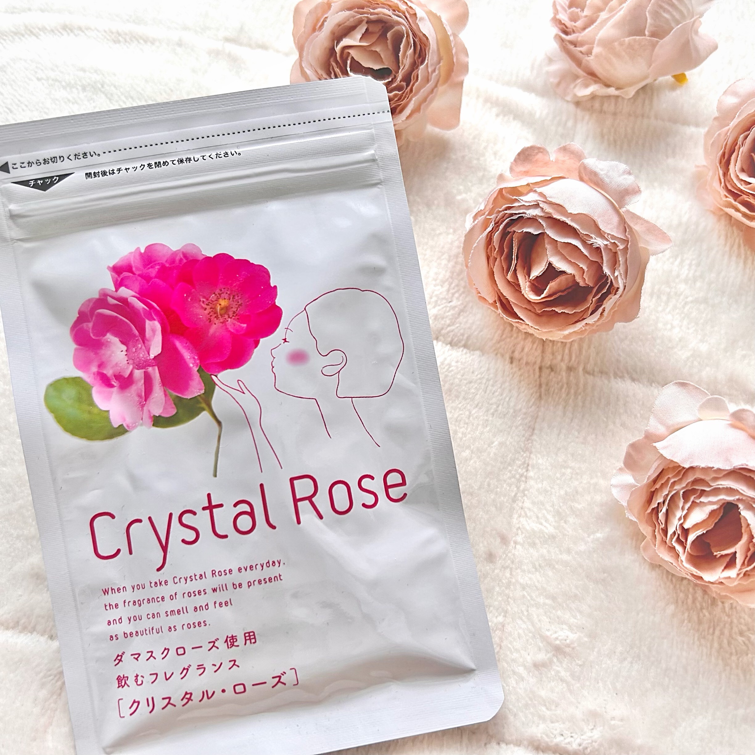 クリスタル･ローズ/すこやか笑顔/美容サプリメントを使ったクチコミ（2枚目）