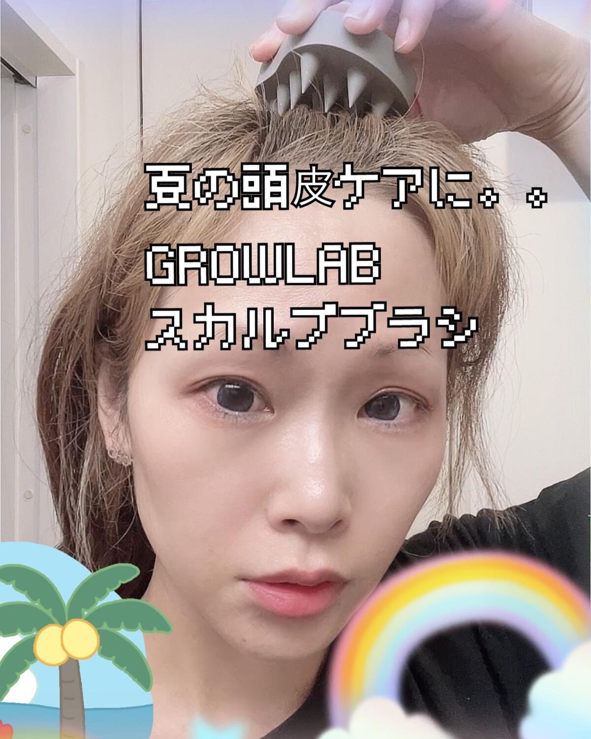 好評にて期間延長】 グロウラボ スカルプブラシ ハード yes-netzwerk.de