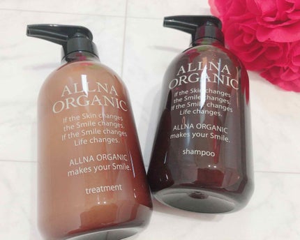シャンプー/トリートメント シャンプー/ALLNA ORGANIC/サロンシャンプーの画像