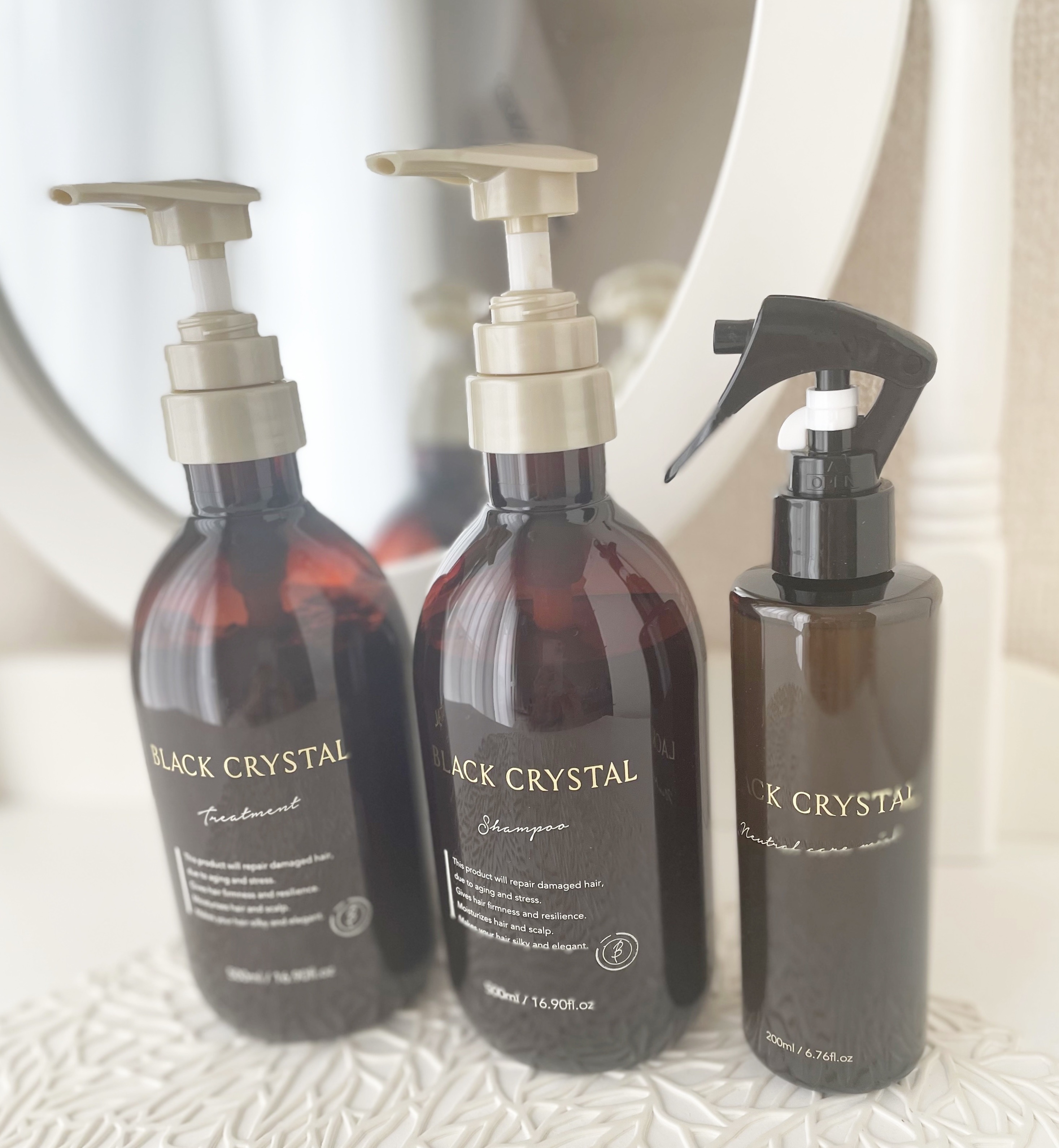 ニュートラルケアミスト/BLACK CRYSTAL/アウトバストリートメントを使ったクチコミ（1枚目）