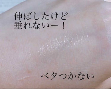 くせ・うねりときほぐしセラム/エッセンシャル flat/ヘアオイルを使ったクチコミ（3枚目）