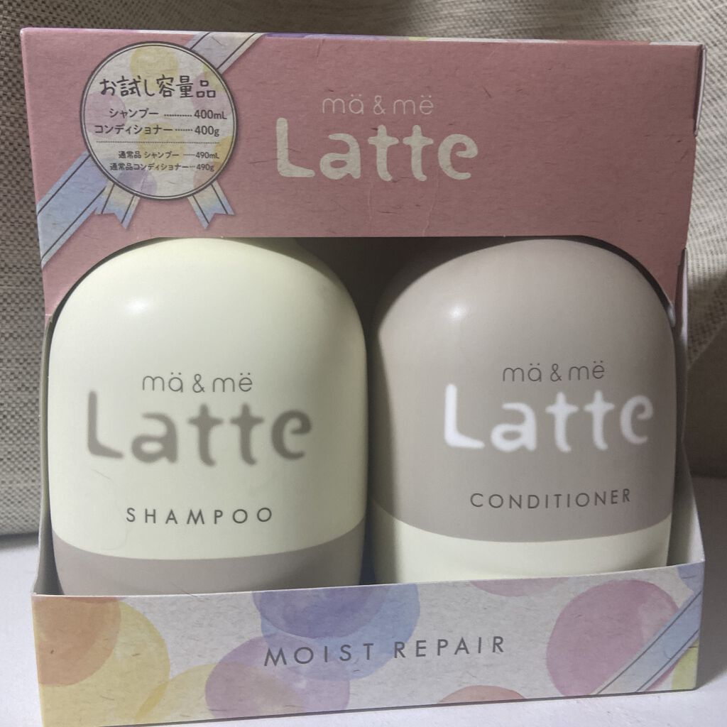 マー＆ミー シャンプー／コンディショナー/マー＆ミー　ラッテ/市販シャンプーを使ったクチコミ（1枚目）
