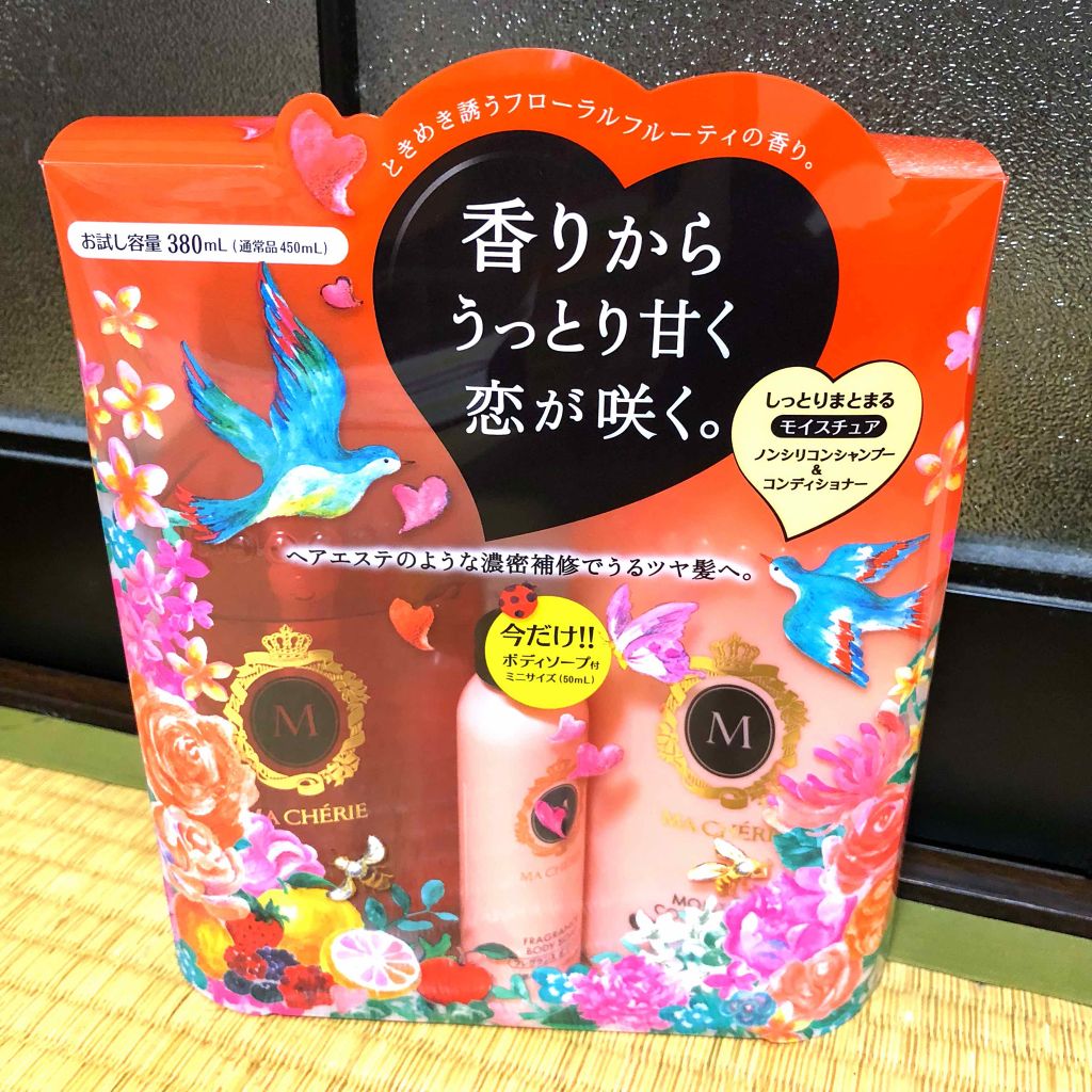 モイスチュア シャンプー／コンディショナー EX/MACHERIE/市販シャンプーを使ったクチコミ（1枚目）