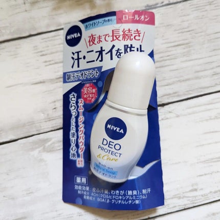 ニベアデオ ロールオン ホワイトソープの香り/ニベア/デオドラント・制汗剤を使ったクチコミ(1枚目)
