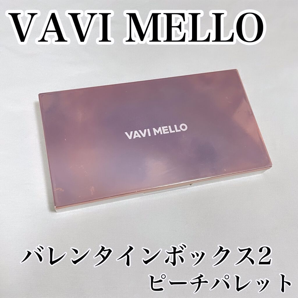 バレンタインボックス2 ピーチパレット/VAVI MELLO/アイシャドウパレットを使ったクチコミ（1枚目）
