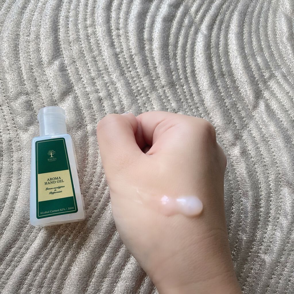 ジョルダニアン デッドシー ソルト/BARAKA/無機塩系入浴剤を使ったクチコミ(3枚目)