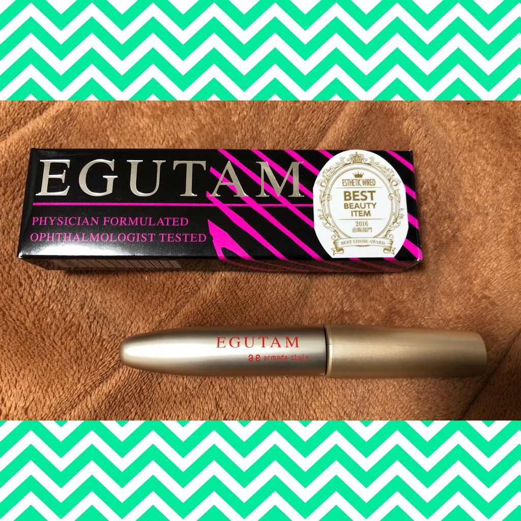 エグータム/アルマダスタイル/まつげ美容液を使ったクチコミ(2枚目)