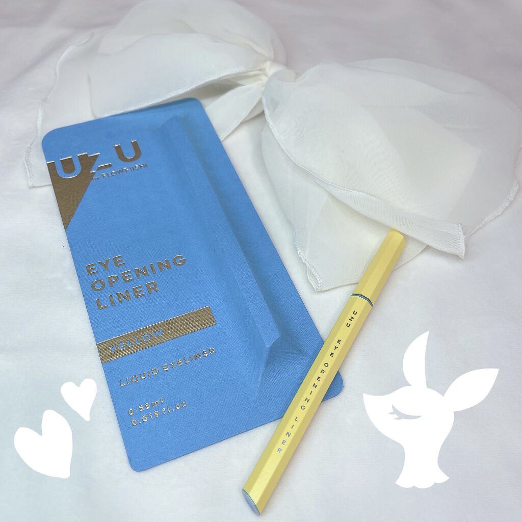 EYE OPENING LINER/UZU BY FLOWFUSHI/リキッドアイライナーを使ったクチコミ（1枚目）