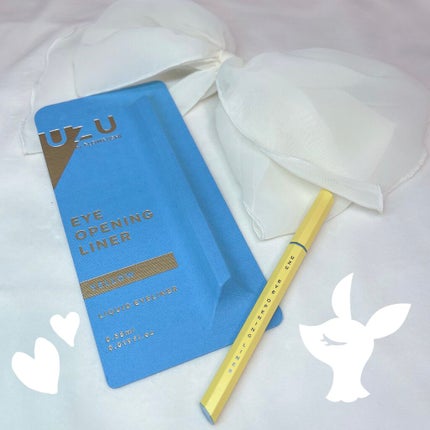 EYE OPENING LINER/UZU BY FLOWFUSHI/リキッドアイライナーを使ったクチコミ(1枚目)