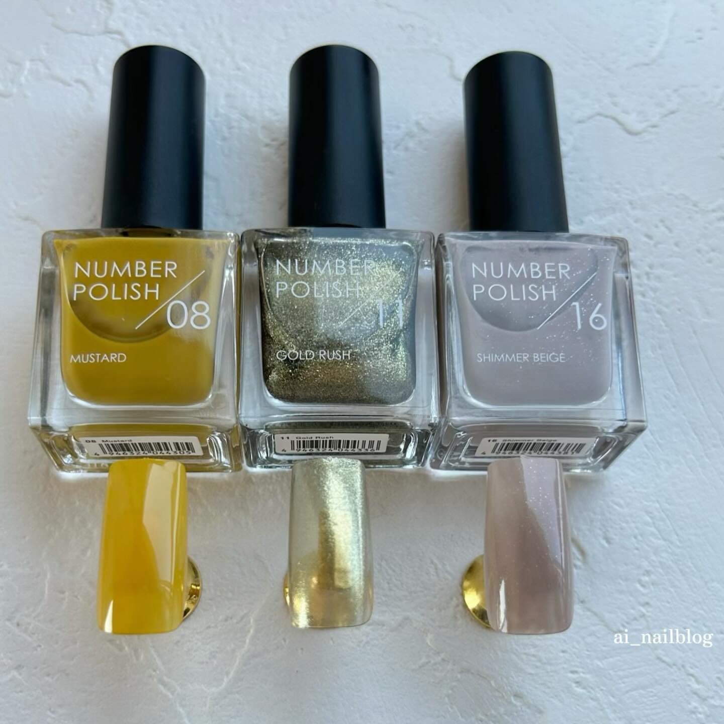 NUMBER POLISH　 01 The Red/D-UP/マニキュアを使ったクチコミ（3枚目）