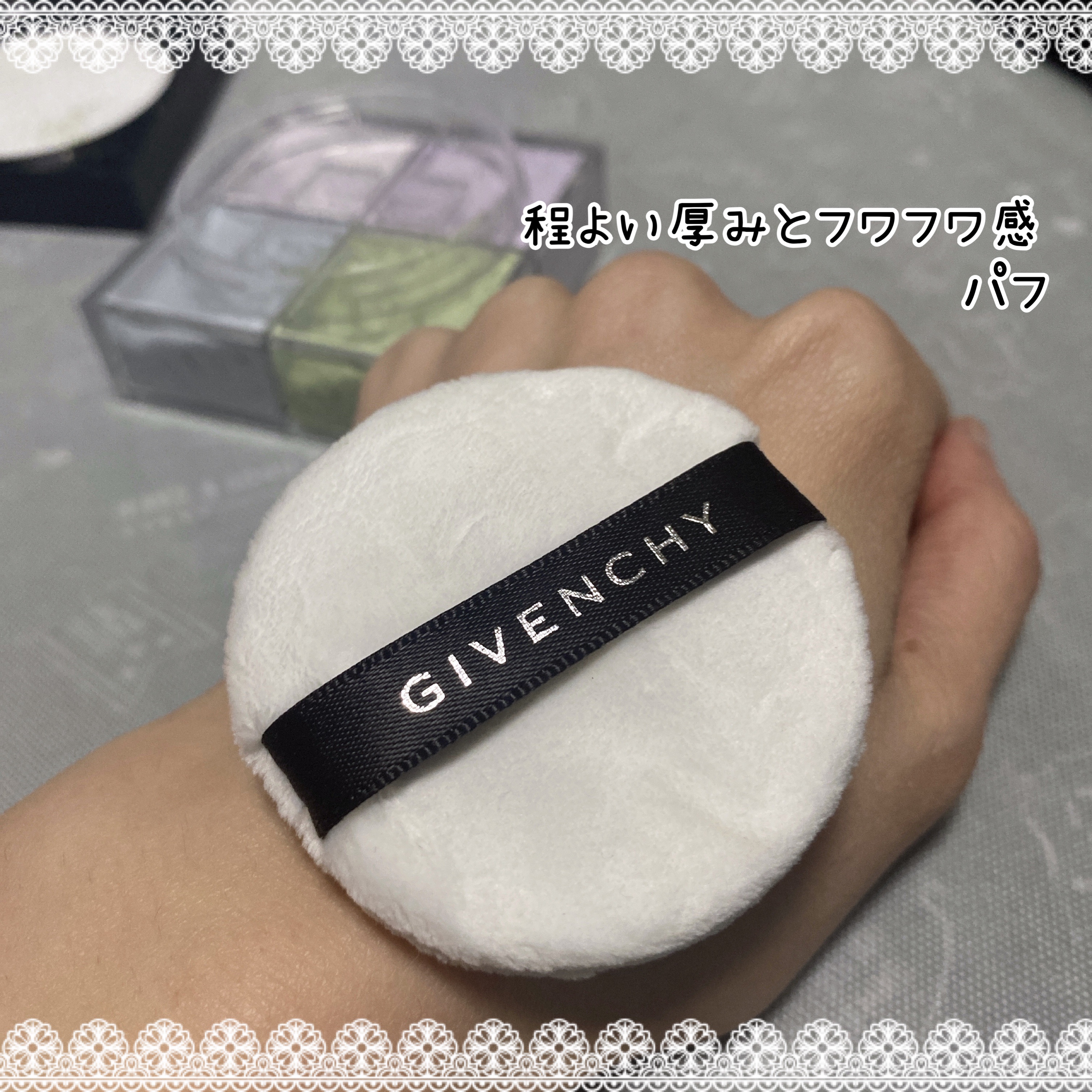 プリズム・リーブル/GIVENCHY/ルースパウダーを使ったクチコミ（3枚目）