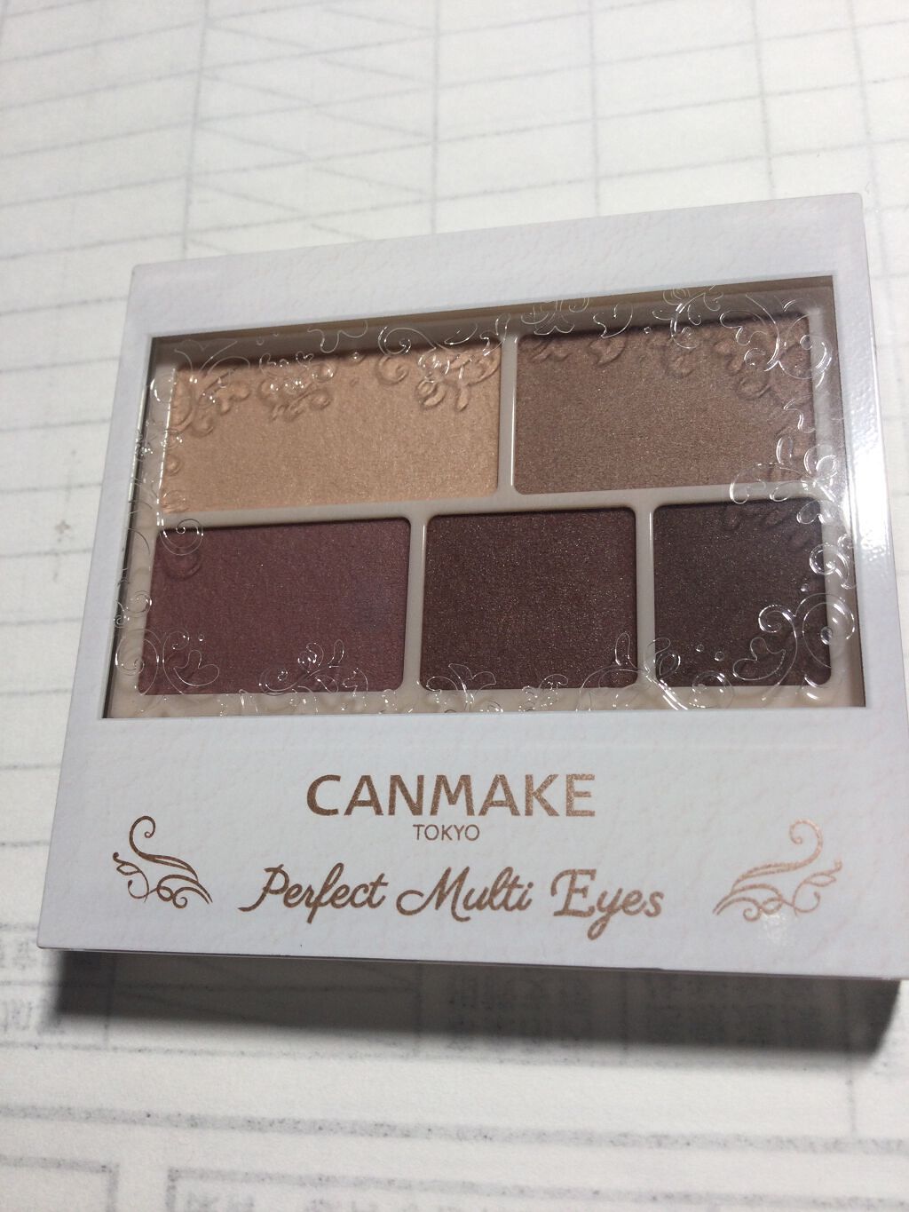 ラスティングマルチアイベース WP/キャンメイク/アイシャドウベースを使ったクチコミ（2枚目）