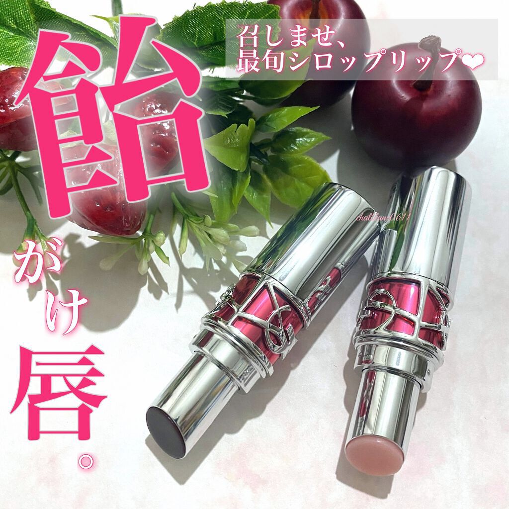 YSL ラブシャイン キャンディグレーズ/YVES SAINT LAURENT BEAUTE/口紅を使ったクチコミ(1枚目)