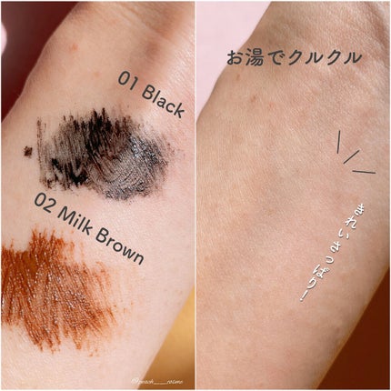 オフするんマスカラ/キャンメイク/マスカラを使ったクチコミ(4枚目)