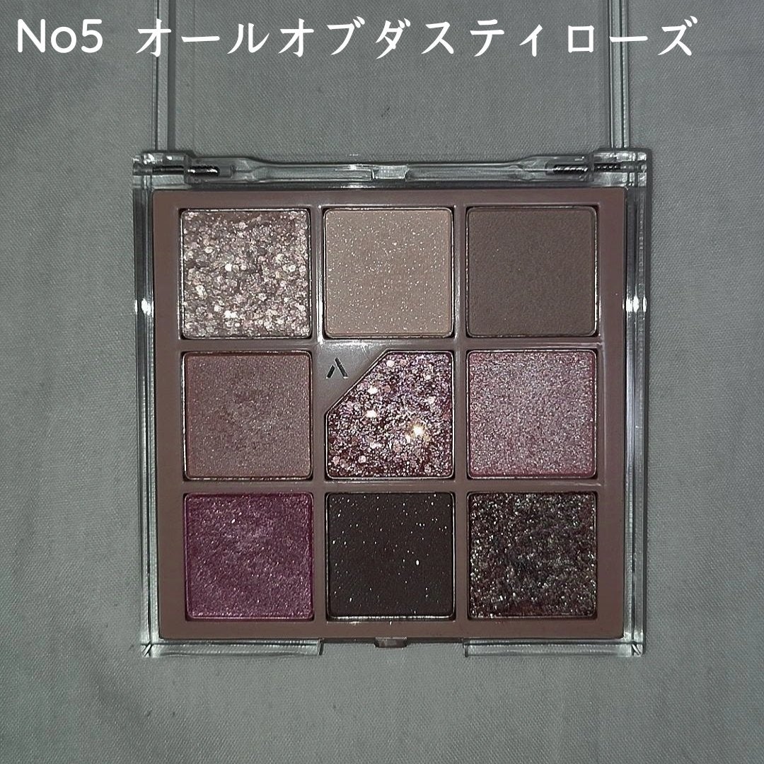 グリッターペディアアイパレット/unleashia/アイシャドウパレットを使ったクチコミ(2枚目)