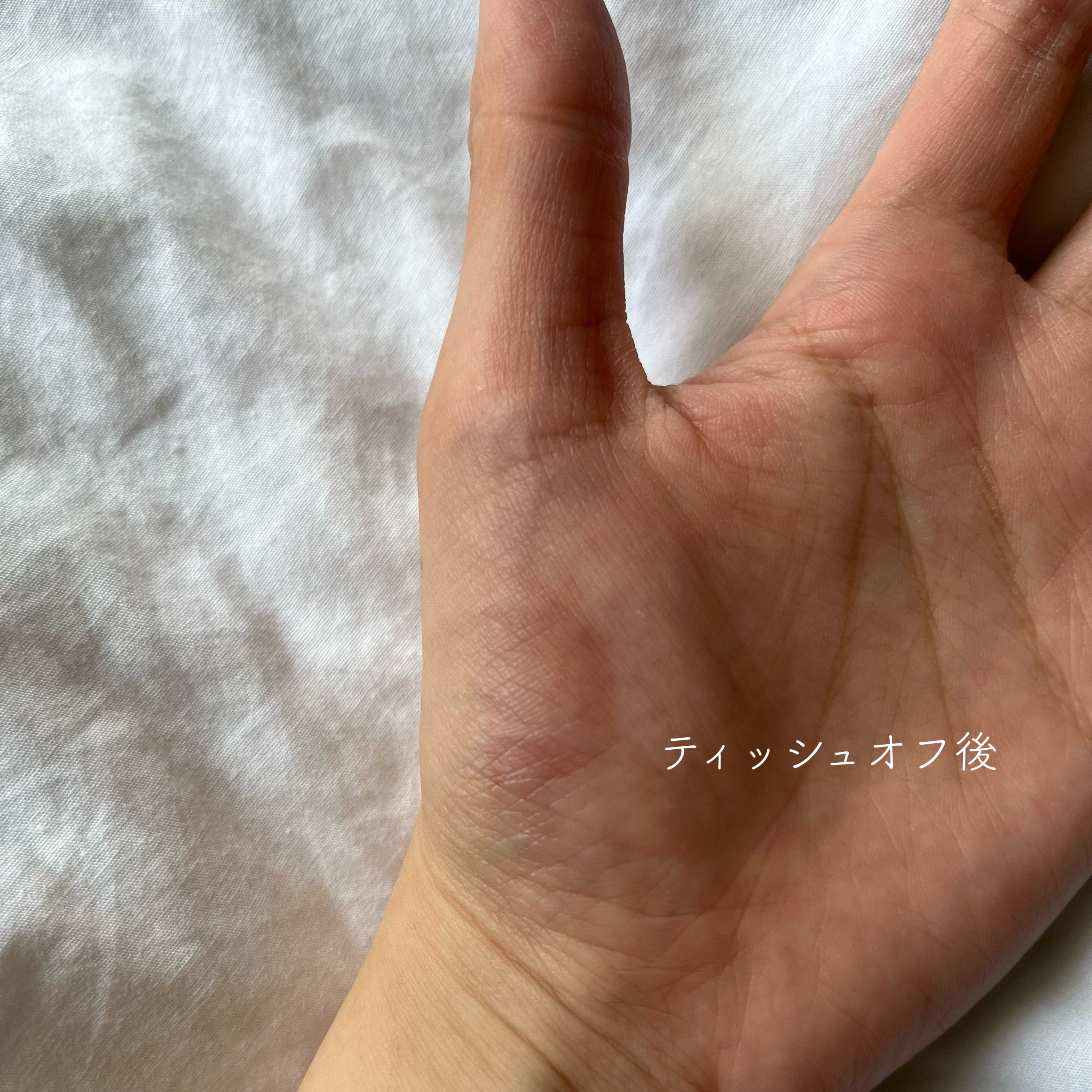 ケアリップチュアル/nuse/口紅を使ったクチコミ（3枚目）