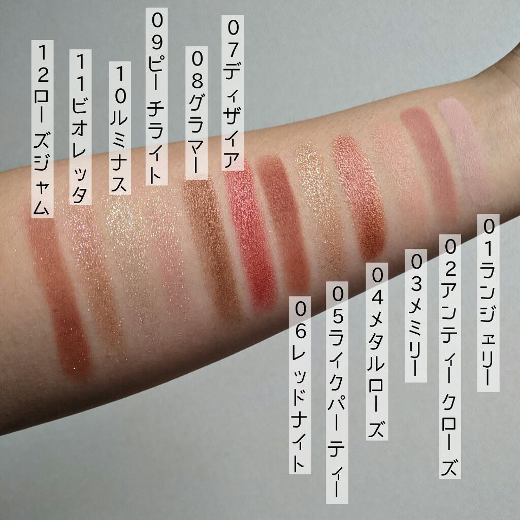 グラムチェンジマルチパレット/A.BLACK/マルチパレットを使ったクチコミ(3枚目)