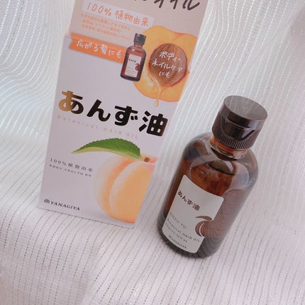 柳屋 あんず油/柳屋あんず油/ヘアオイルを使ったクチコミ(2枚目)