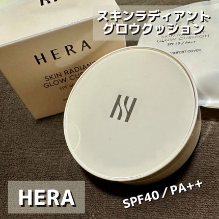 スキン ラディアント グロウ クッション/HERA/クッションファンデーションを使ったクチコミ(1枚目)