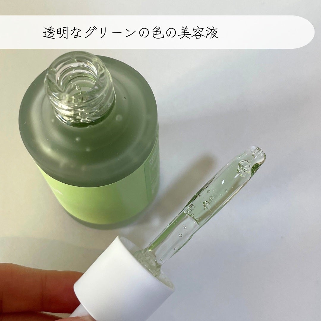 エクソソームシカセラム/MEDICUBE/美容液を使ったクチコミ(2枚目)