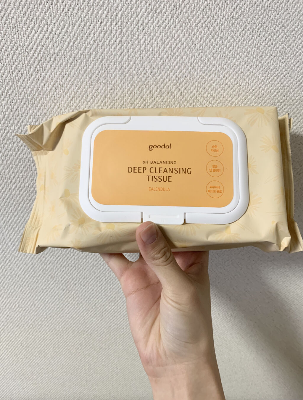 カレンデュラphバランシングディープクレンジングティッシュ/goodal/クレンジングシートを使ったクチコミ（1枚目）