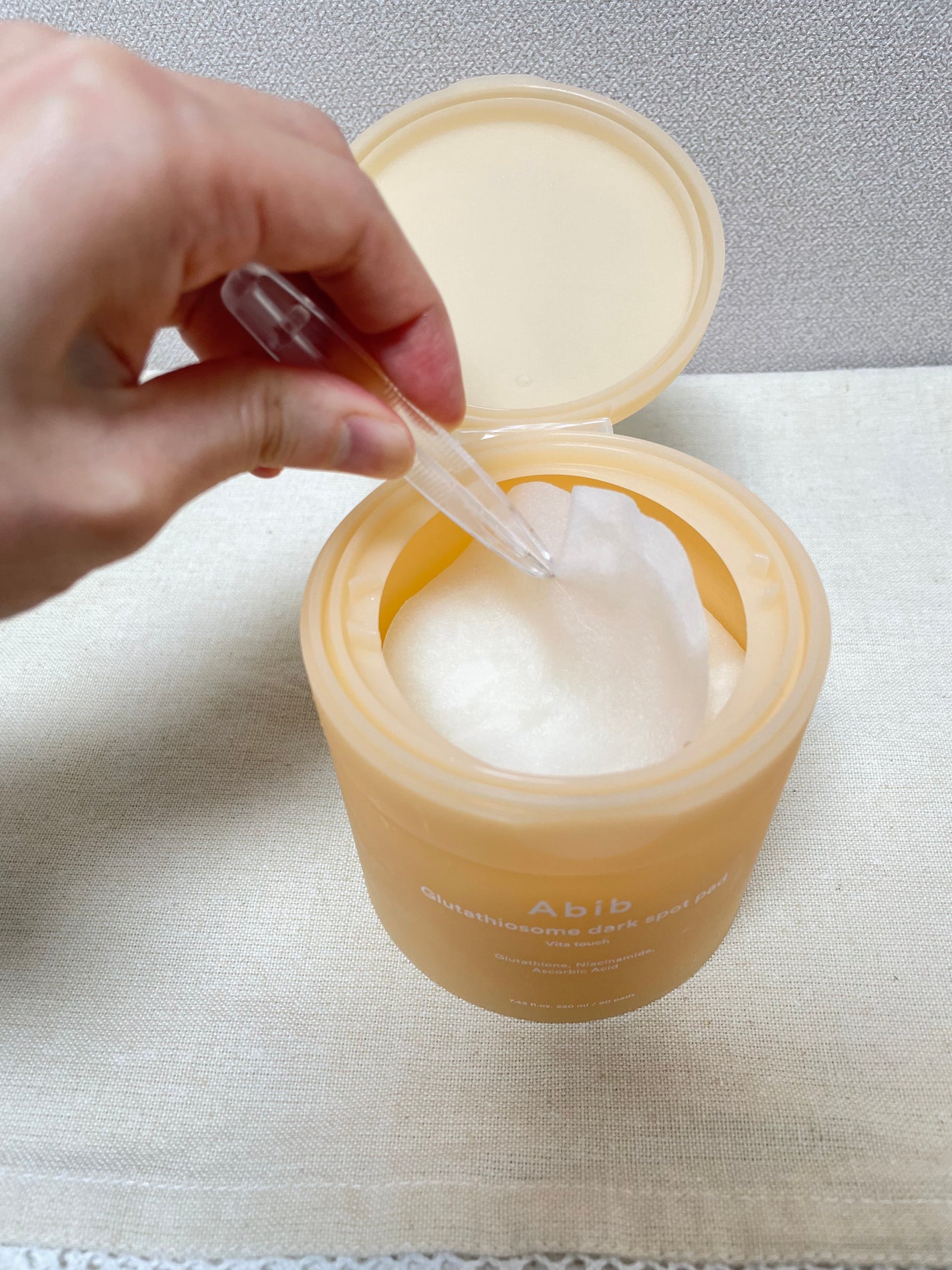 アビブ グルタチオンソームダークスポットセラムビタドロップ/Abib /美容液を使ったクチコミ(4枚目)