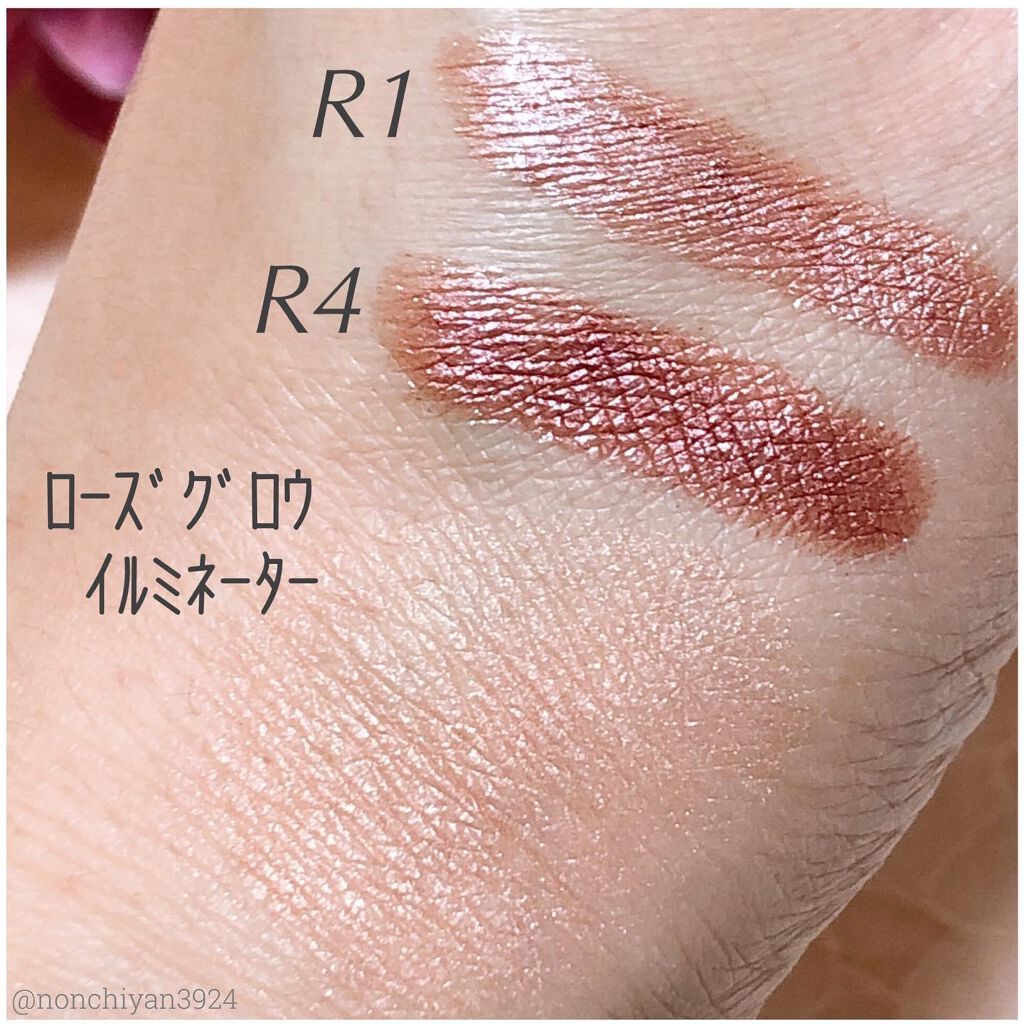 キャビアスティック アイカラー/ローラ メルシエ/スティックアイシャドウを使ったクチコミ（3枚目）