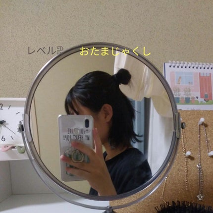 #アレンジアップワックス/ルシードエル/ヘアワックス・クリームを使ったクチコミ(3枚目)