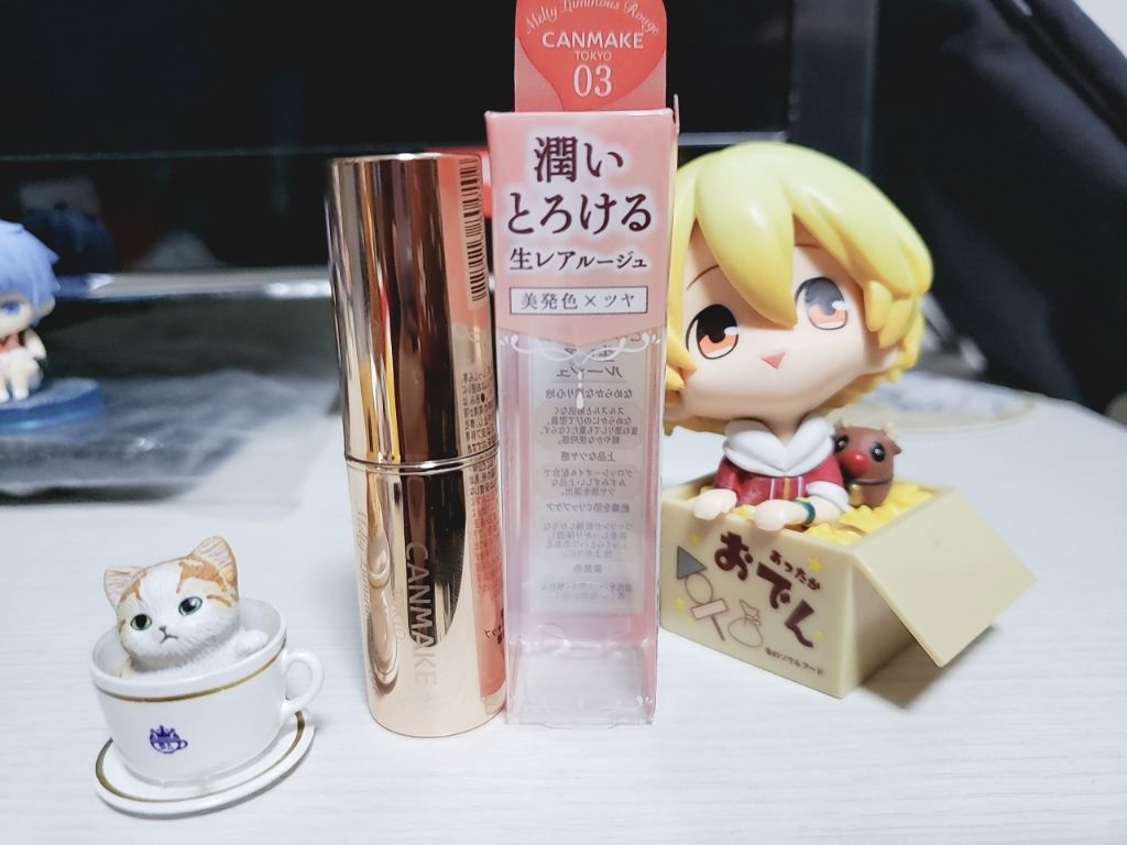 メルティールミナスルージュ/キャンメイク/口紅を使ったクチコミ（1枚目）