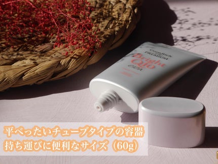 コエンリッチ ザ プレミアム ライトアップ モイストガード ハンドクリーム/コエンリッチQ10/ハンドクリームを使ったクチコミ(2枚目)