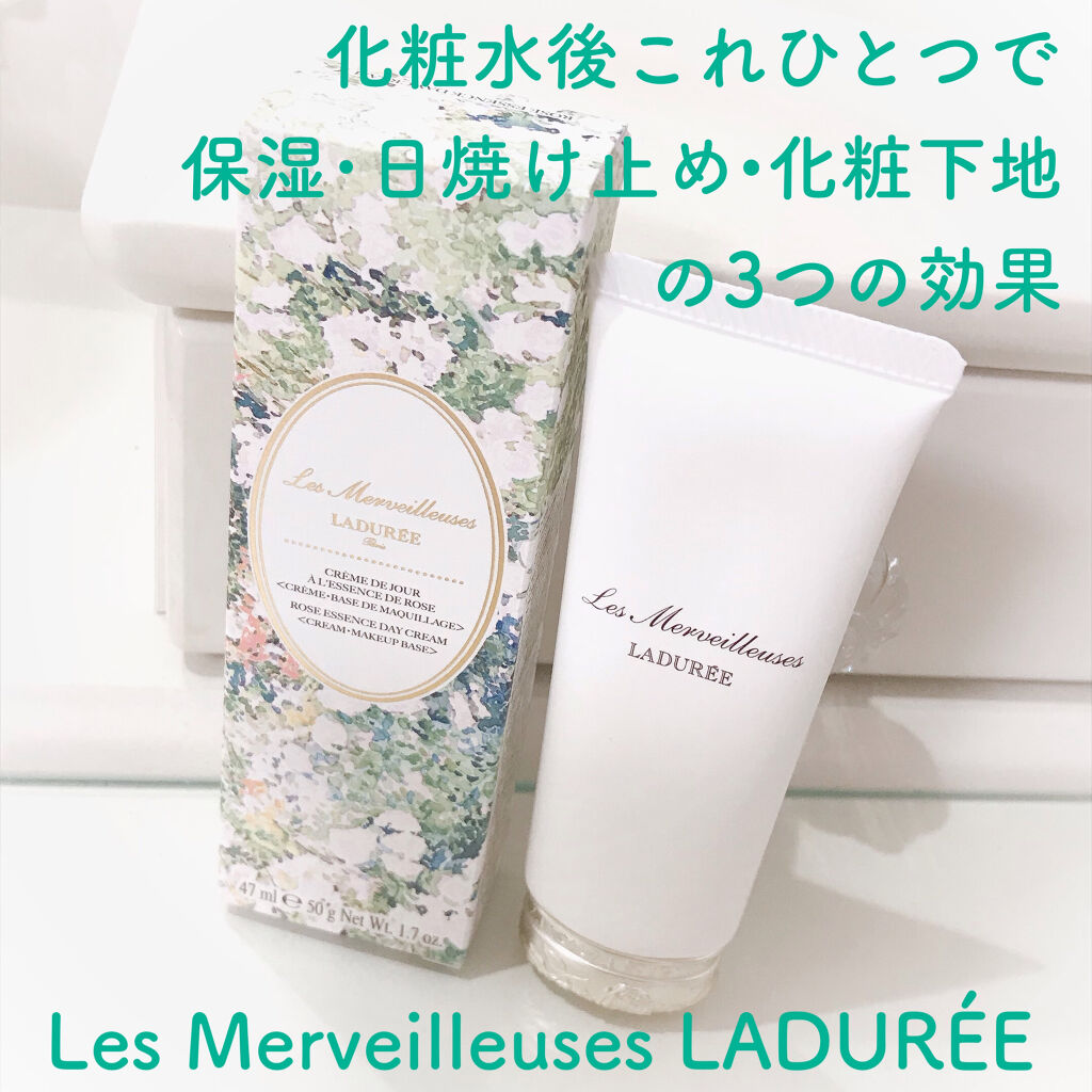 レ・メルヴェイユーズ ラデュレ
ローズ エッセンス デイクリーム

BAさんにおすすめいただいて、塗った方塗ってない方の違いが一目瞭然だったので購入しました✨
塗った方は明らかにくすみがなくなり、自然にトーンアップしていました✨

化粧水の