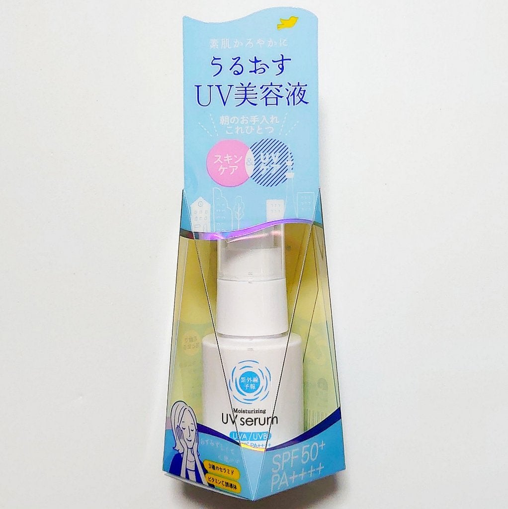 うるおす UV セラム M/紫外線予報/日焼け止めミルクを使ったクチコミ(1枚目)