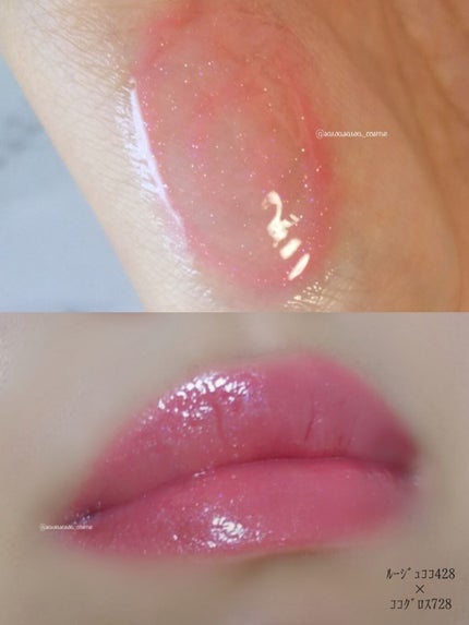 ルージュ ココ グロス/CHANEL/リップグロスを使ったクチコミ(3枚目)