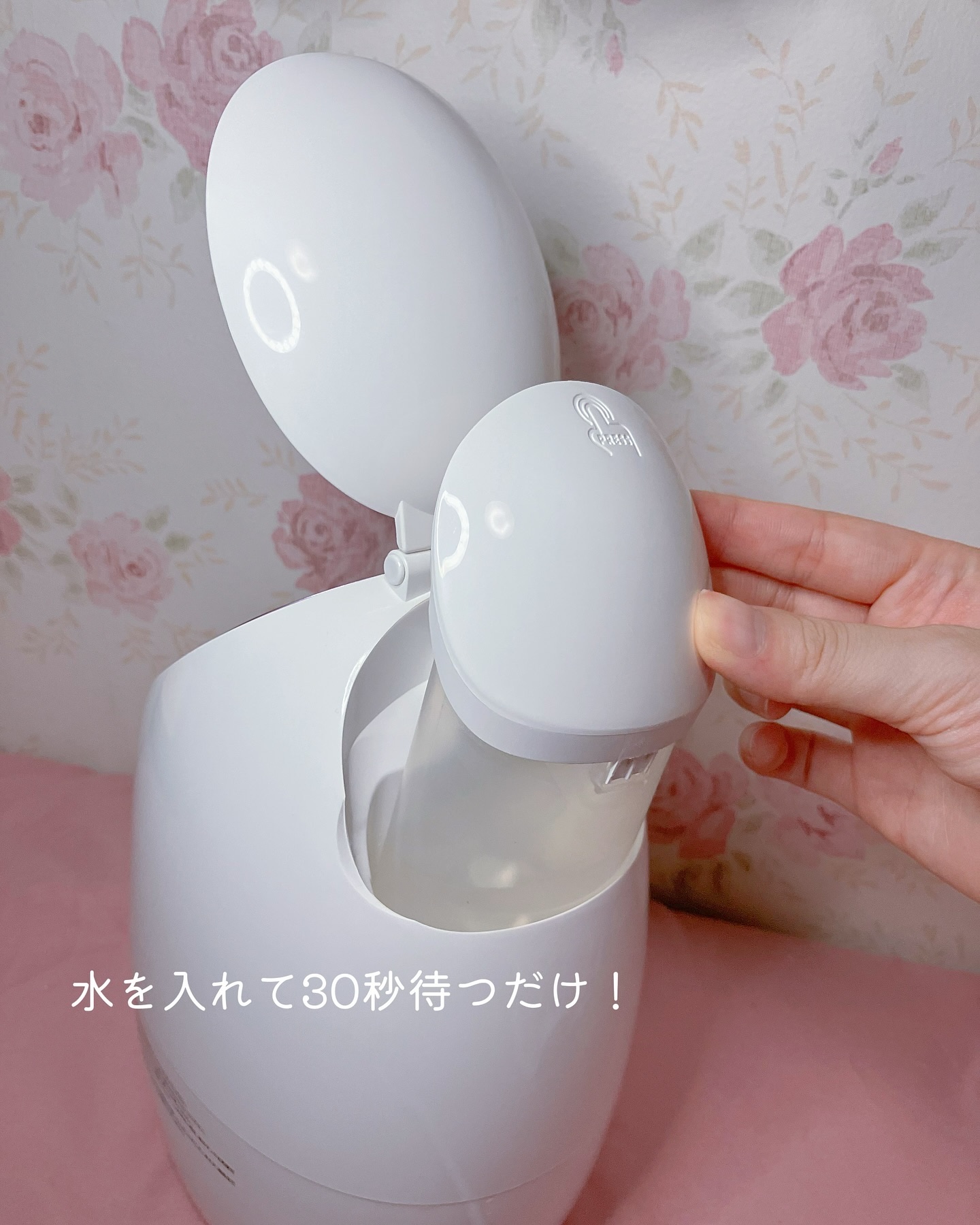 スチーマーZ32/ANLAN/美顔器・マッサージを使ったクチコミ（3枚目）