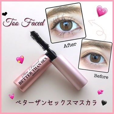 ベター ザン セックス マスカラ/Too Faced/マスカラを使ったクチコミ（1枚目）