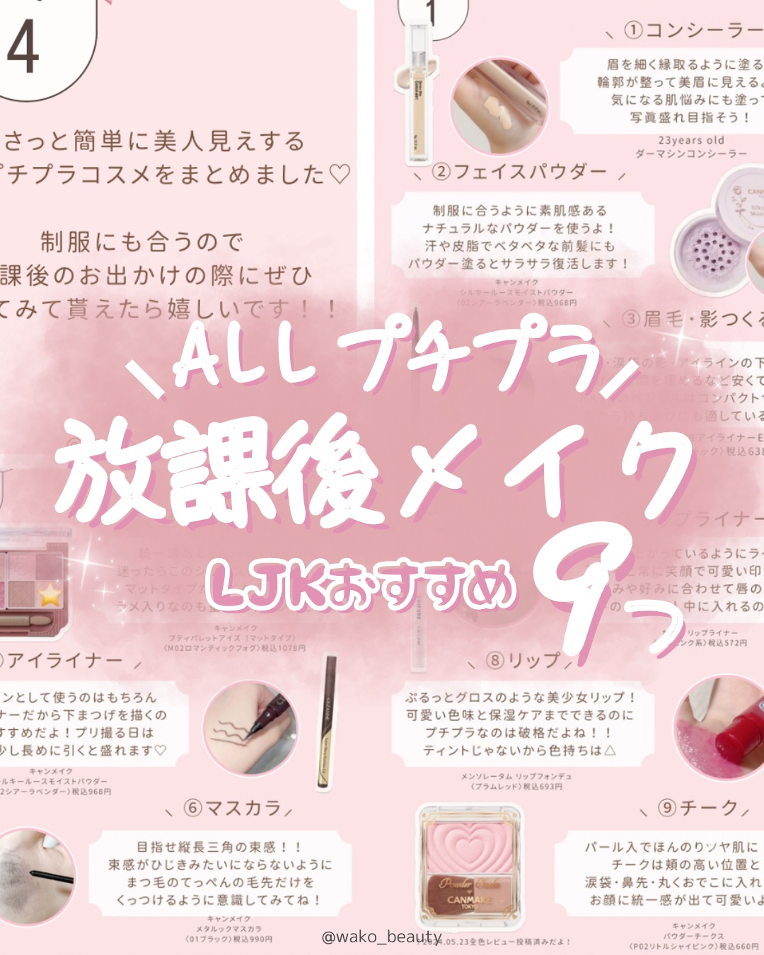 リップ ライナー/ちふれ/リップライナーを使ったクチコミ（1枚目）