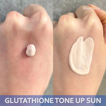 ブラックスネイルグルタチオントーンアップサン/Dr.G/日焼け止めクリームを使ったクチコミ(3枚目)