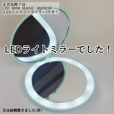 【旧品】マシュマロフィニッシュパウダー/キャンメイク/プレストパウダーを使ったクチコミ（3枚目）