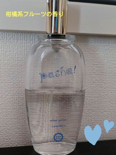 pasha!/パームツリー/香水(その他)を使ったクチコミ（1枚目）