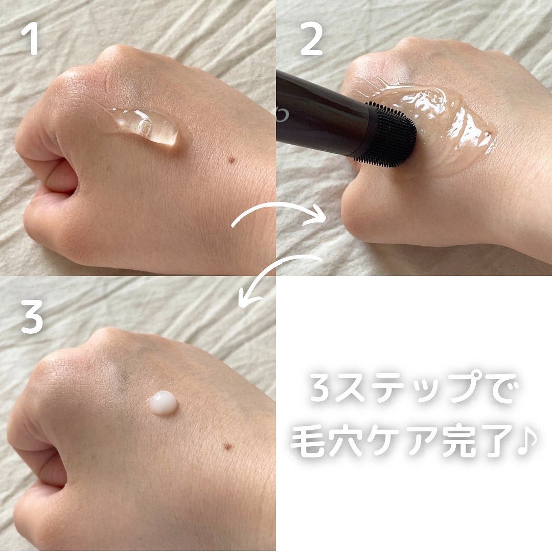 チョコブラ スペシャル毛穴ケアセット/Chocobra/スキンケアキットを使ったクチコミ(3枚目)