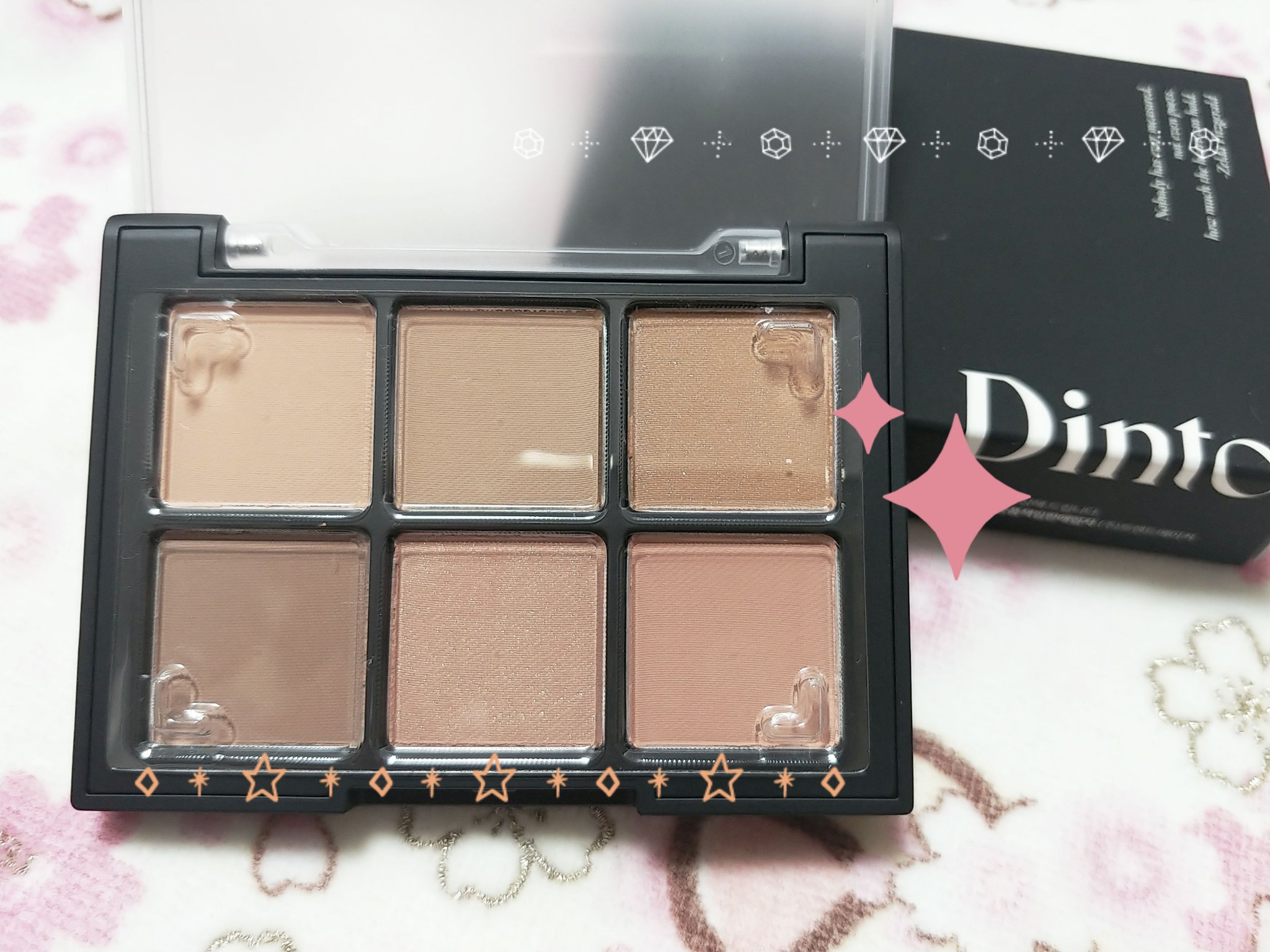 ブラーフィニシュシャドウパレット/Dinto/アイシャドウパレットを使ったクチコミ（2枚目）