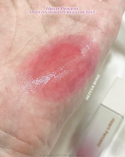 ドットオンムードピュアグロウティント/Heart Percent/リップティントを使ったクチコミ(4枚目)