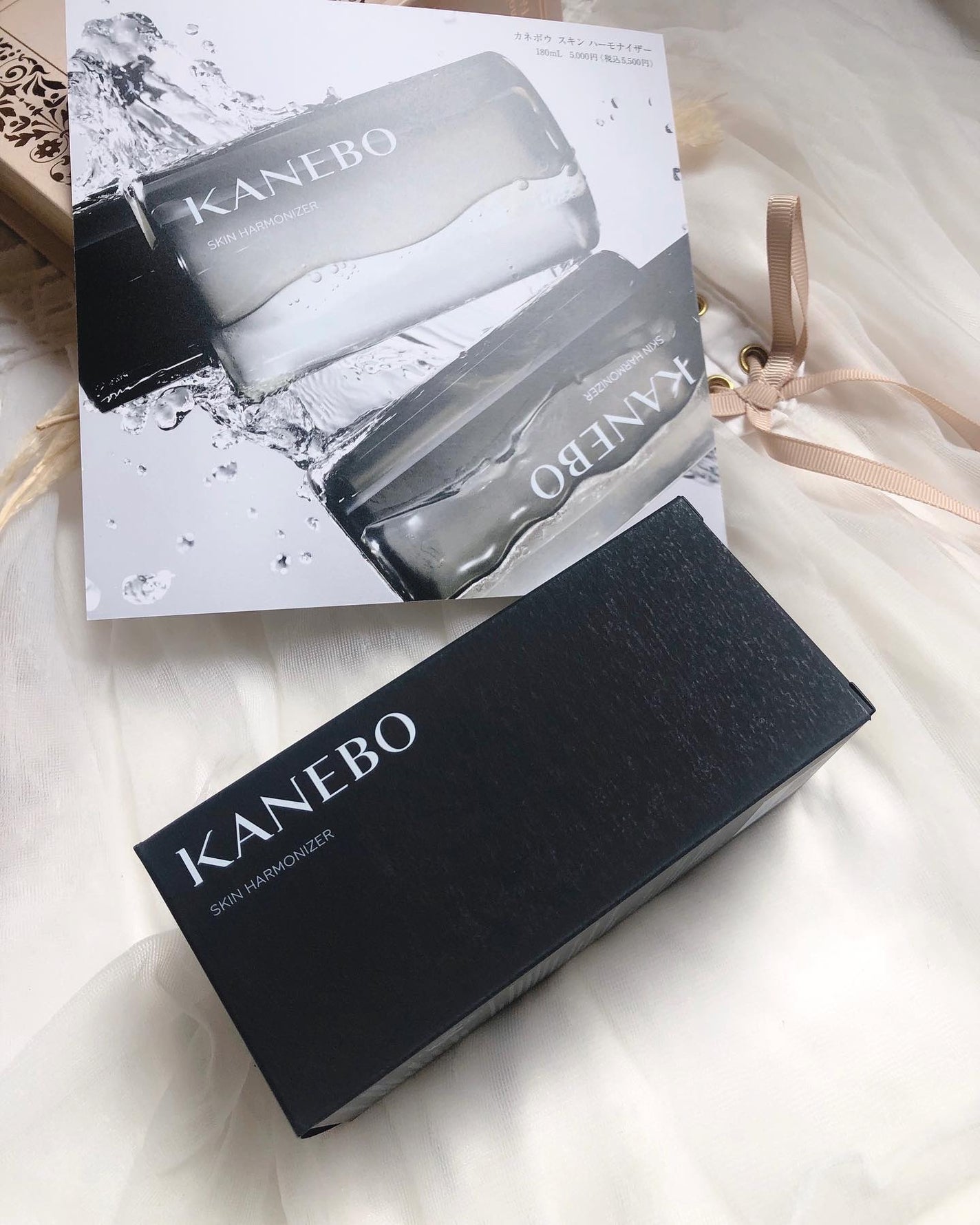 スキン ハーモナイザー/KANEBO/化粧水を使ったクチコミ(5枚目)