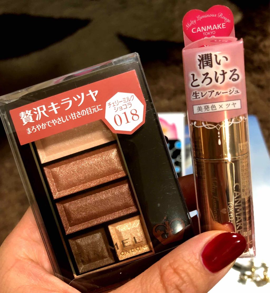 ショコラスウィート アイズ/リンメル ロンドン/アイシャドウパレットを使ったクチコミ(1枚目)